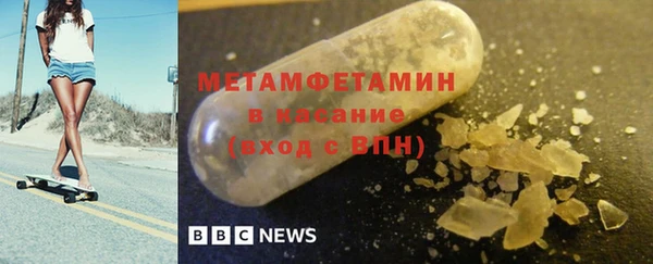 COCAINE Горняк