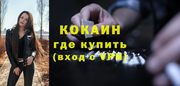 дурь Вязники