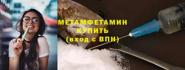 COCAINE Горняк