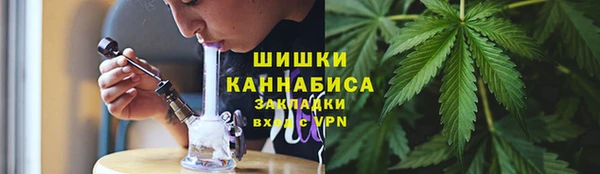 COCAINE Горняк