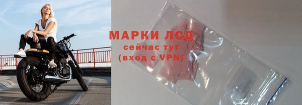 дурь Вязники